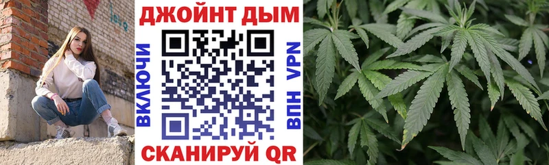 Наркошоп купить Конопля  MDMA  Гашиш  Меф  Уяр