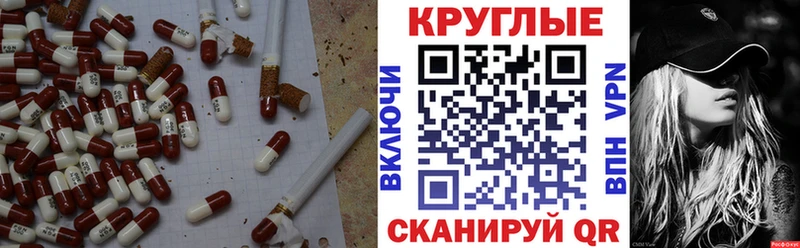 ЭКСТАЗИ TESLA Уяр