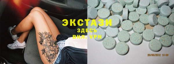 а пвп мука Гусь-Хрустальный
