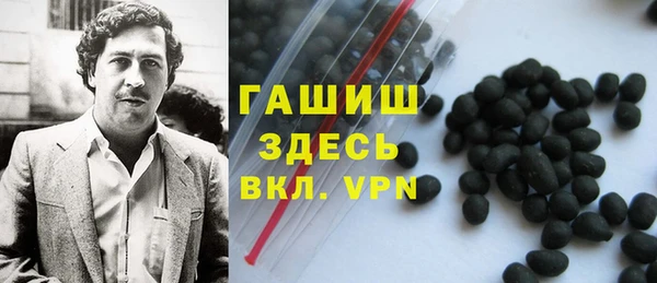 а пвп мука Гусь-Хрустальный