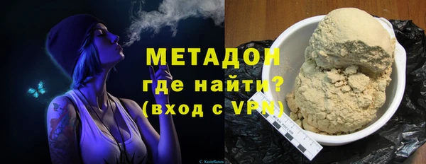 а пвп мука Гусь-Хрустальный