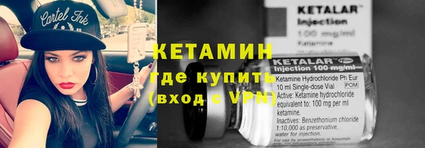 метамфетамин Дмитров
