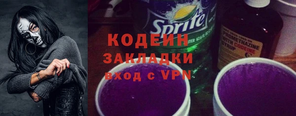 а пвп мука Гусь-Хрустальный