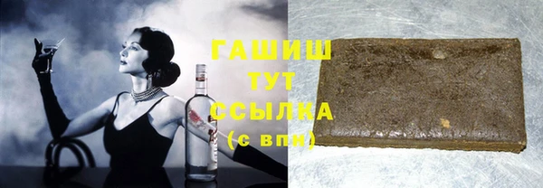 меф Дмитриев