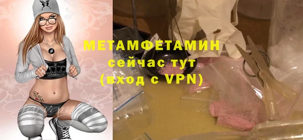 а пвп мука Гусь-Хрустальный