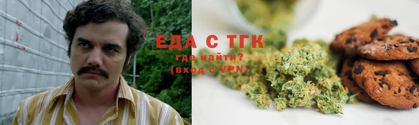 метамфетамин Дмитров
