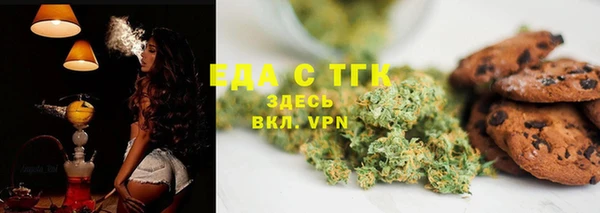 меф Дмитриев