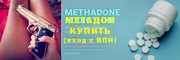 меф Дмитриев