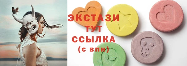а пвп мука Гусь-Хрустальный