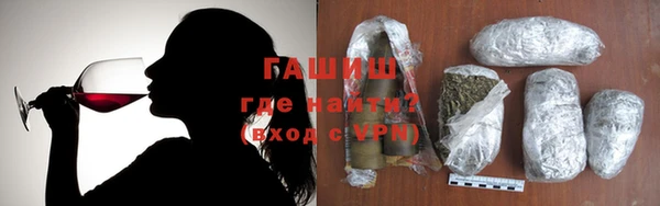 а пвп мука Гусь-Хрустальный