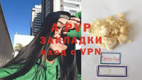 скорость Гусиноозёрск
