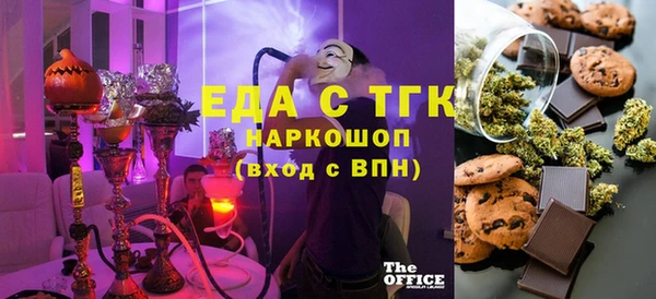 меф Дмитриев