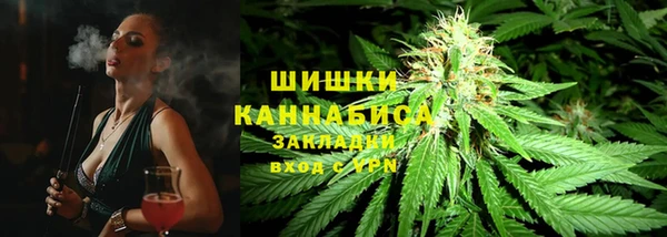 скорость Гусиноозёрск