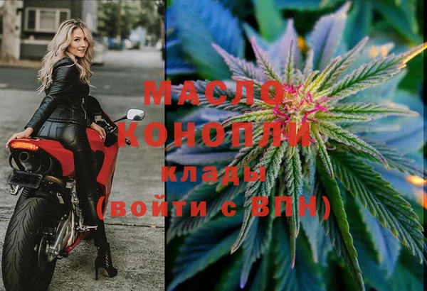 меф Дмитриев