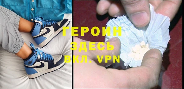 эйфоретик Дмитровск