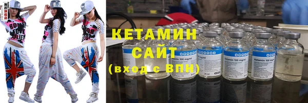 а пвп мука Гусь-Хрустальный