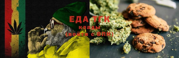 скорость Гусиноозёрск