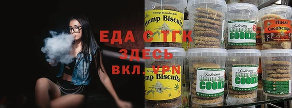 скорость Гусиноозёрск