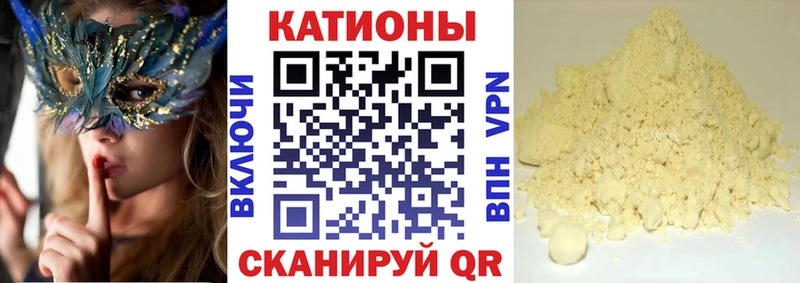 Купить где  Уяр  МЯУ-МЯУ 4 MMC 