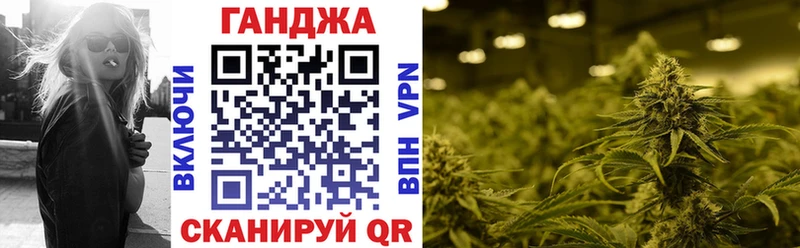 Купить  Уяр  Бошки Шишки индика 